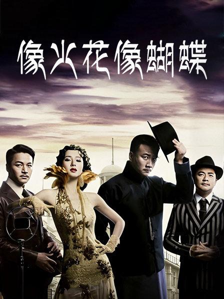 推特某UP主的iCloud_小视频和照片[232MB]